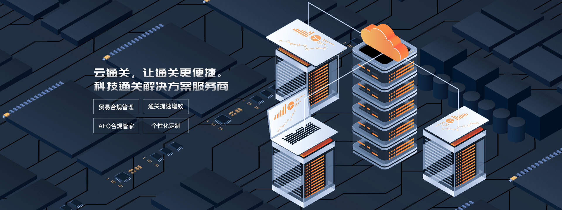 濟(jì)南實(shí)驗(yàn)臺(tái)通風(fēng)柜廠(chǎng)家直銷(xiāo)