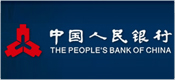 中國(guó)人民銀行