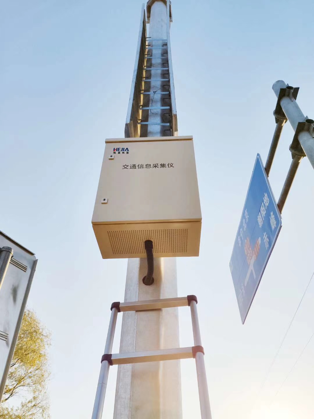 智能監控箱為監控系統提供全方位智能化云端運維