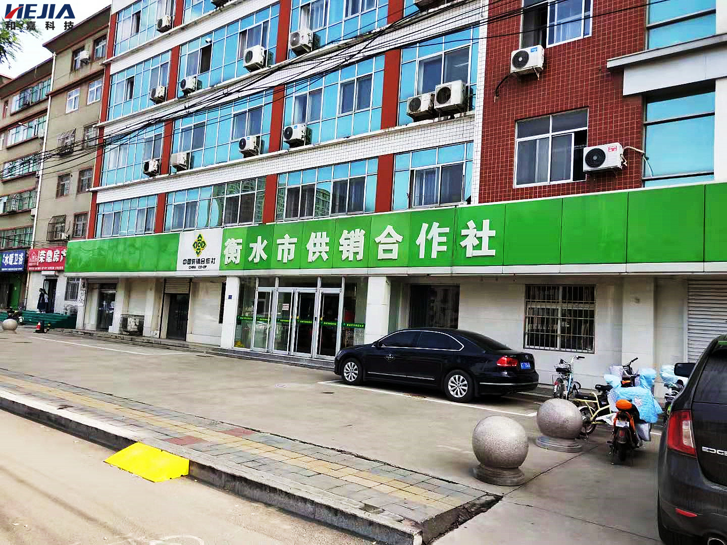 和嘉丨施工衡水市供銷社動環(huán)監(jiān)控項目