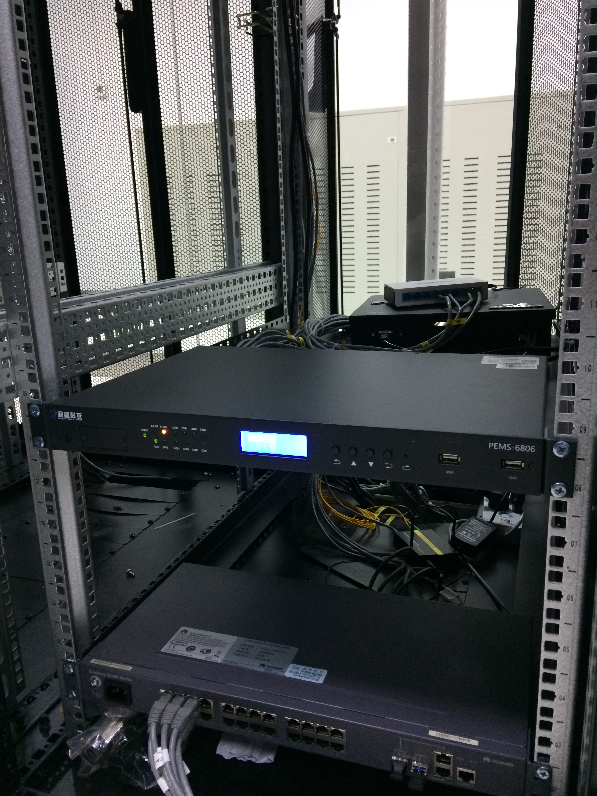 動環數據采集器的采集方式有哪些？