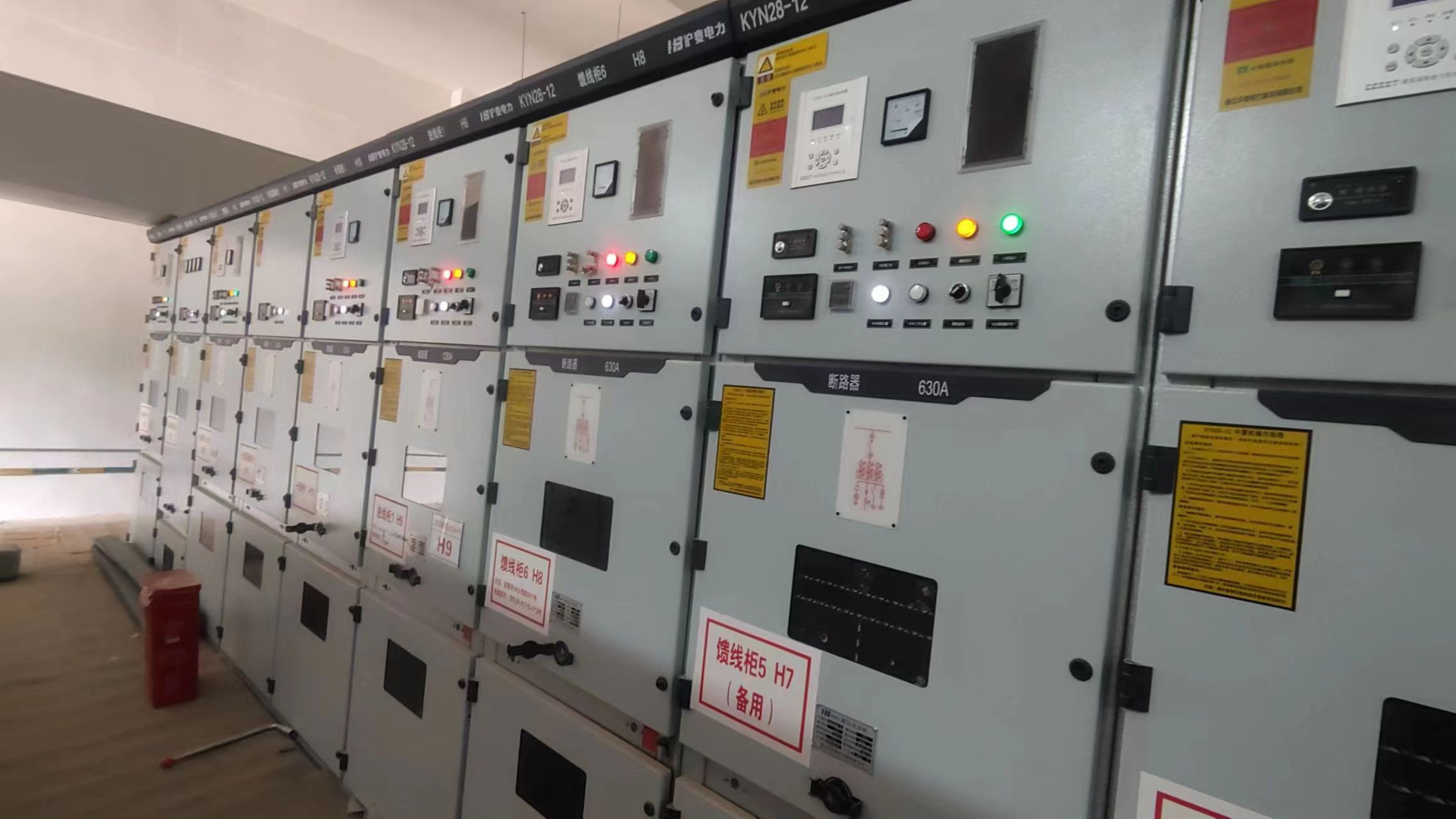 解密智能監(jiān)控運(yùn)維模式:配電房的未來之路